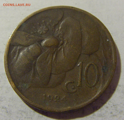 10 чентезимо 1924 Италия №1 03.02.23 22:00 МСК - CIMG2537.JPG