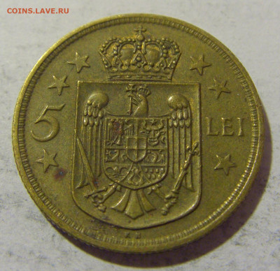 5 лей 1930 K N Румыния №1 03.02.23 22:00 МСК - CIMG2545.JPG