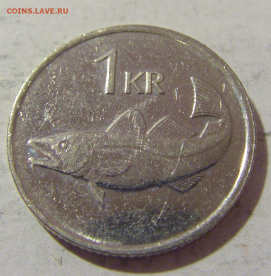 1 крона 2011 Исландия №2 03.02.23 22:00 МСК - CIMG2562.JPG