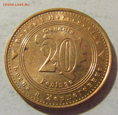 20 фенигов 2021 Босния и Герцеговина №1 03.02.23 22:00 МСК - CIMG2566.JPG