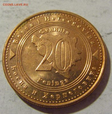 20 фенигов 2021 Босния и Герцеговина №2 03.02.23 22:00 МСК - CIMG2570.JPG