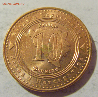 10 фенигов 2021 Босния и Герцеговина №2 03.02.23 22:00 МСК - CIMG2578.JPG