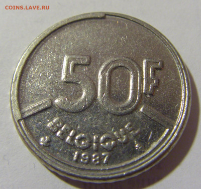 50 франков 1987 Бельгия №1 03.02.23 22:00 МСК - CIMG2590.JPG