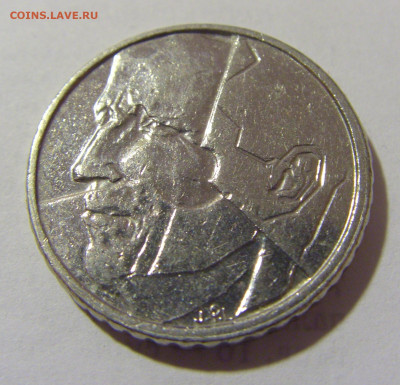 50 франков 1992 Бельгия №1 03.02.23 22:00 МСК - CIMG2596.JPG