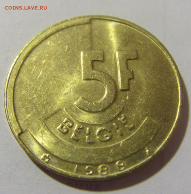 5 франков 1988 Бельгия №1 03.02.23 22:00 МСК - CIMG2598.JPG
