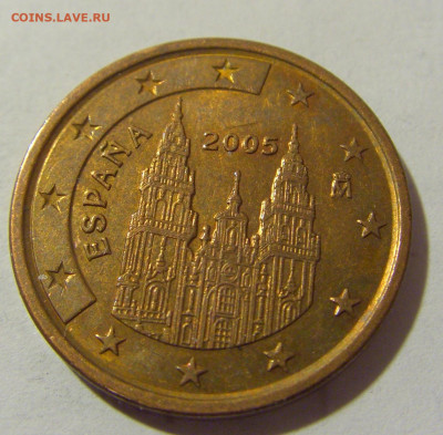 5 евроцентов 2005 Испания №1 03.02.23 22:00 МСК - CIMG2640.JPG