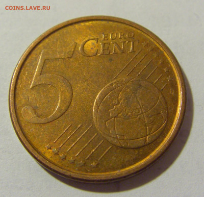 5 евроцентов 2005 Испания №1 03.02.23 22:00 МСК - CIMG2638.JPG