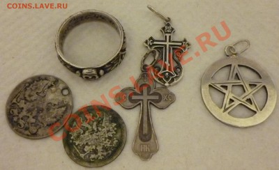 Серебряные безделушки оптом  16.12.11 до 23:00 - P1010570.JPG