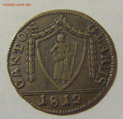 3 раппена 1812 Гларус Швейцария №1 03.02.23 22:00 МСК - CIMG2722.JPG