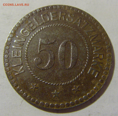 Нотгельд 50 пф 1918 Пирмазенц №1 03.02.23 22:00 МСК - CIMG2758.JPG
