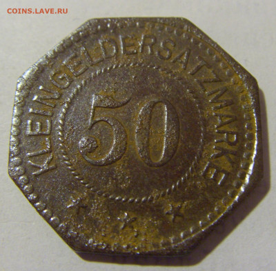 Нотгельд 50 пф Ценцбург №1 03.02.23 22:00 МСК - CIMG2762.JPG
