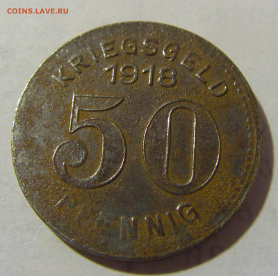 Нотгельд 50 пф 1918 Эльберфельд №1 03.02.23 22:00 МСК - CIMG2766.JPG