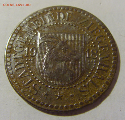 Нотгельд 50 пф 1918 Зайгенхальц №1 03.02.23 22:00 МСК - CIMG2780.JPG