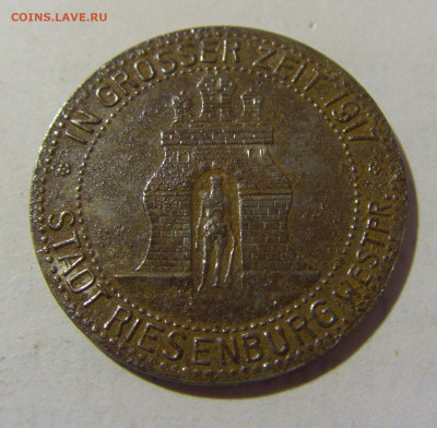 Нотгельд 50 пф 1917 Райзенбург №1 03.02.23 22:00 МСК - CIMG2788.JPG