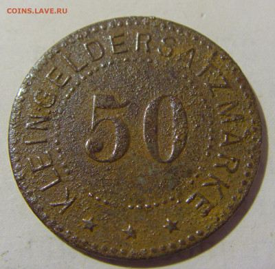 Нотгельд 50 пф 1917 Райзенбург №1 03.02.23 22:00 МСК - CIMG2786.JPG