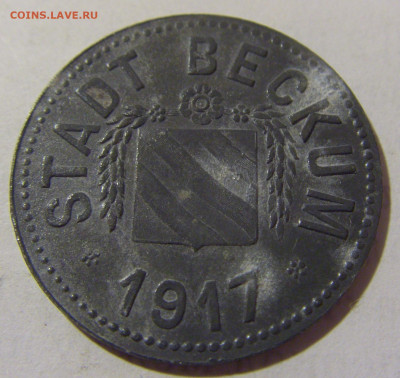 Нотгельд 50 пф 1917 Беккум №1 03.02.23 22:00 МСК - CIMG2796.JPG