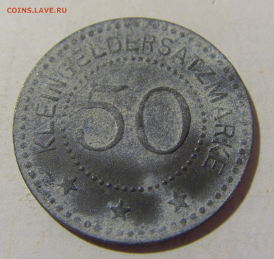 Нотгельд 50 пф 1917 Беккум №1 03.02.23 22:00 МСК - CIMG2794.JPG