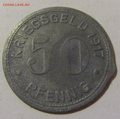 Нотгельд 50 пф 1917 Эссен №1 03.02.23 22:00 МСК - CIMG2798.JPG