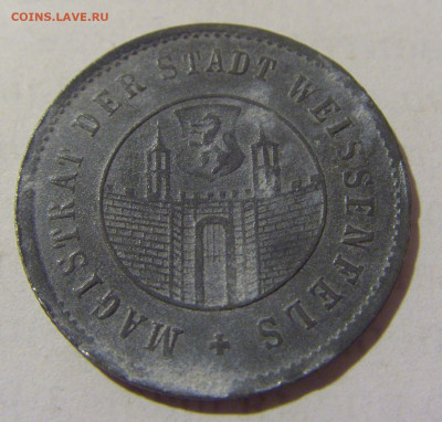 Нотгельд 50 пф 1918 Вайссенфельд №1 03.02.23 22:00 МСК - CIMG2812.JPG