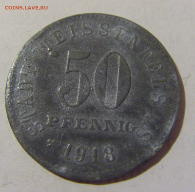 Нотгельд 50 пф 1918 Вайссенфельд №1 03.02.23 22:00 МСК - CIMG2810.JPG