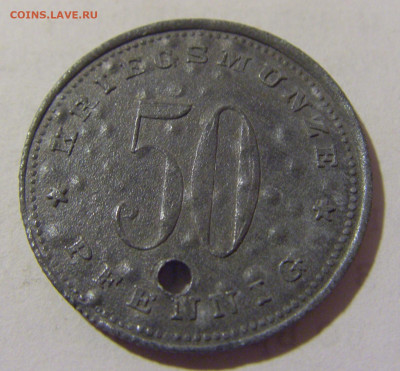 Нотгельд 50 пф 1917 Абенцберг №1 03.02.23 22:00 МСК - CIMG2814.JPG