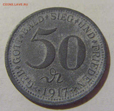 Нотгельд 50 пф 1917 Вейлер №1 03.02.23 22:00 МСК - CIMG2818.JPG