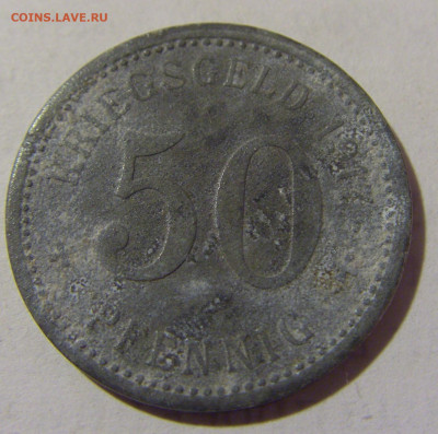 Нотгельд 50 пф 1917 Ахлен №1 03.02.23 22:00 МСК - CIMG2826.JPG