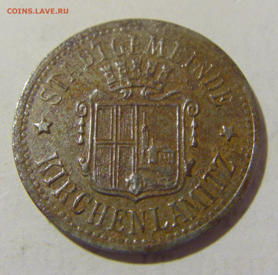 Нотгельд 10 пф 1917 Кирхенламитц №1 03.02.23 22:00 МСК - CIMG2841.JPG