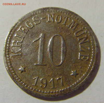 Нотгельд 10 пф 1917 Кирхенламитц №1 03.02.23 22:00 МСК - CIMG2839.JPG