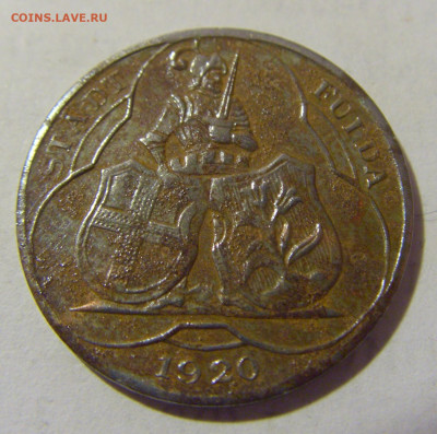 Нотгельд 10 пф 1920 Фульда №2 03.02.23 22:00 МСК - CIMG2853.JPG