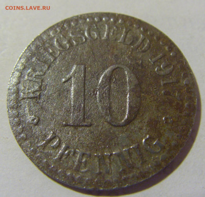 Нотгельд 10 пф 1917 Кассель №1 03.02.23 22:00 МСК - CIMG2867.JPG
