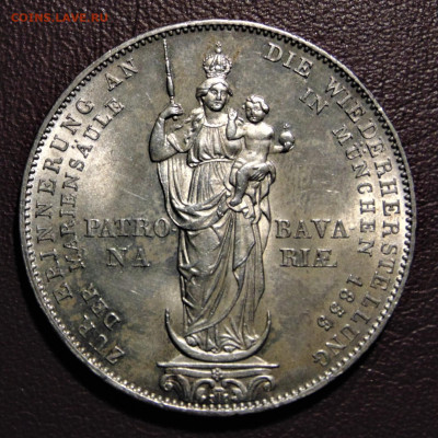 Бавария. 2 гульдена 1855. - BAY-1855-.JPG