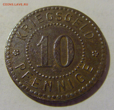 Нотгельд 10 пф 1917 Вальдшат №1 03.02.23 22:00 МСК - CIMG2891.JPG