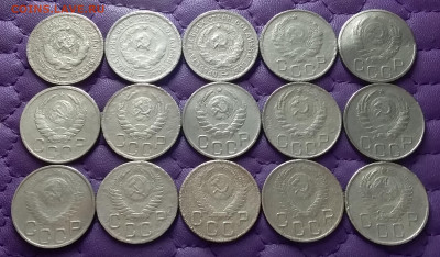 20 копеек 1931-57. До 30.01.23 в 22.00 - 20230128_195809
