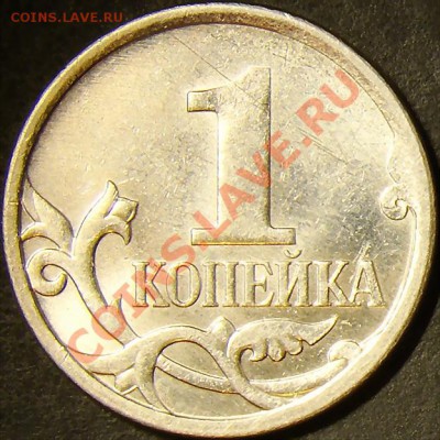 Сильный раскол на 1.07М до 21.00 по мск 12.12.11 - DSC06447