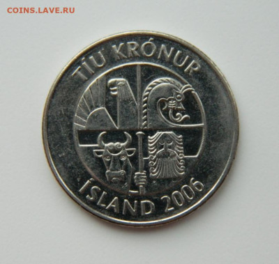 Исландия 10 крон 2006 г. (Фауна) С рубля! до 02.02.23 - DSCN6710.JPG