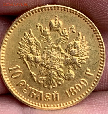 10 рублеей 1899 год золота - 1674924413805