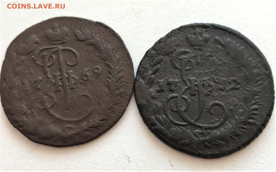 Денга 2шт 1769,72г (А29) 31.01 - x6Aqodh38rykS3WYcAlxdpmH_VOS8EPi_MV1-B2xAbEEchM5IHw33lrqhq2CiXA52IRNkkX0kBAftAx5a3TQFhSy