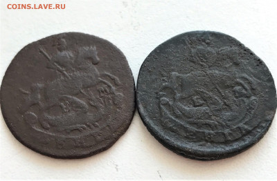 Денга 2шт 1769,72г (А29) 31.01 - EhOPqqcIL9db-pK_BQfFZCRv-7wLWMZCgxuHcJaQ84P_KALfpAvWXbGJzzOJp18DsIXfS_tXqHMxfdEjwvGhysCU