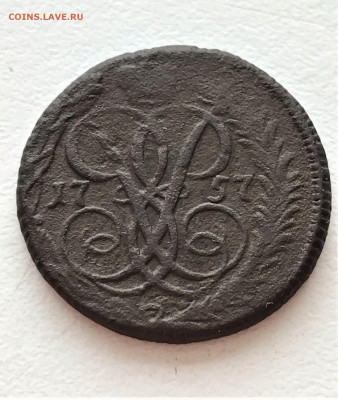 Денга 1757г (А41) 31.01 - 6n_XZvwjI141wWQFqOO4ZG6NDWDuo6TvM-XvE2LrXC0QUPJlq_41vlFAP6taLTFOT-11uh7FliprutQ-Pkyec42y