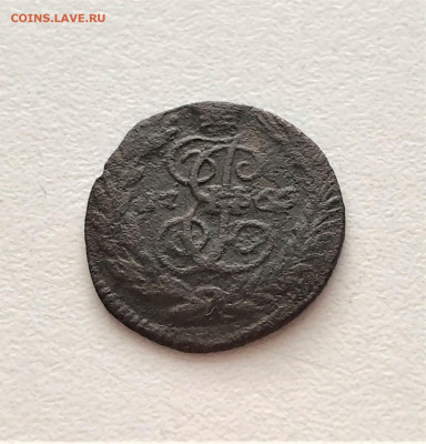 Полушка 1766г (А42) 31.01 - WvCzZUIebNsuUdP_K_GbjHL4tz_-8bz783MGv9GBaTpig6CtbkWjSLbrlEqtSf8H54Cz2BNZYOpf_wxxBF4MK-_o