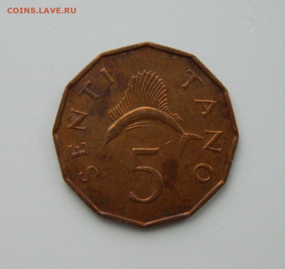 Танзания 5 центов 1966 г. (Фауна) С рубля! до 02.02.23 - DSCN6586.JPG
