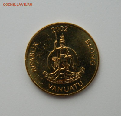 Вануату 1 вату 2002 г.  С рубля! до 02.02.23 - DSCN6603.JPG