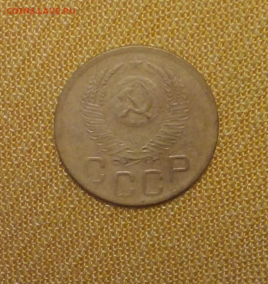 3 копейки 1952 до 01.02 - Снимок 1.JPG