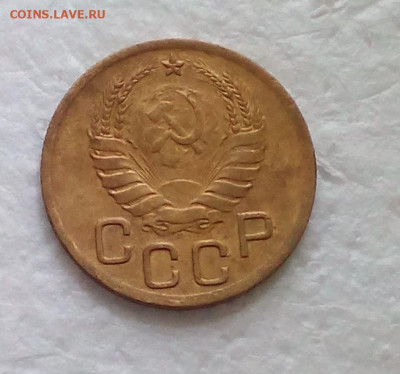 3 копейки 1939 до 01.02 - Снимок 1.JPG