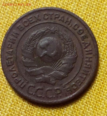 2 копейки 1924 до 01.02 - Снимок 1.JPG