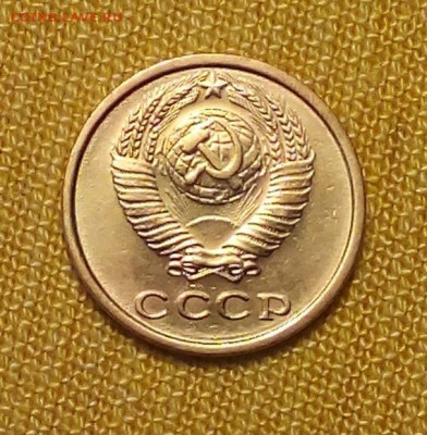 2 копейки 1972 до 01.02 - Снимок 1.JPG