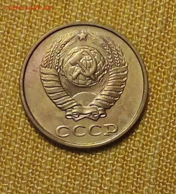 2 копейки 1987 до 01.02 - Снимок 1.JPG
