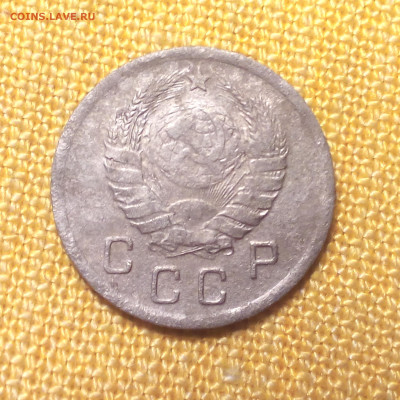 10 копеек 1939 до 01.02 - Снимок 1