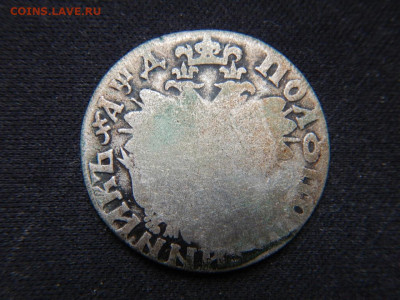 полуполтинник 1704 - 1704.